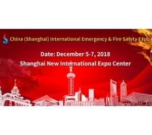 China (Shanghai) International Emergency & Fire Safety Expo 2018