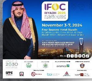 International Fire Operations Conference & Exhibition (IFOC) 2024