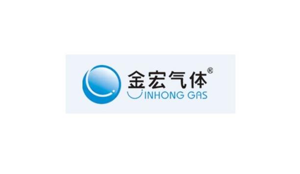 JinHong Gas Discusses Metal Organic Compound Chemical Vapor Deposition (MOCVD)