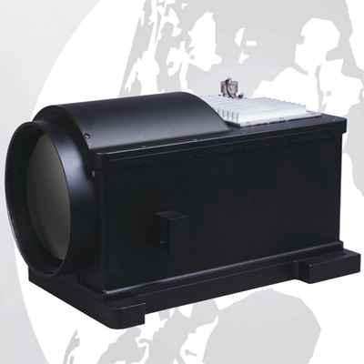 Guide Infrared IR600 cooled long range thermal camera