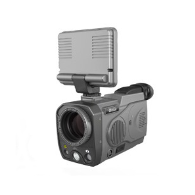 Guide Infrared TP9B infrared camera