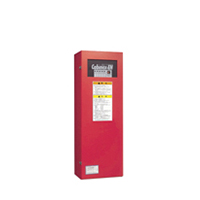 Hatsuta COX-30ENA2 extinguishing system