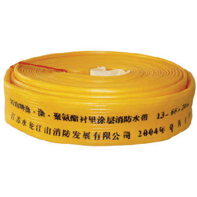 Hoseking FHCT1000 coated fire hose